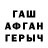 Метадон VHQ Akim Kharin