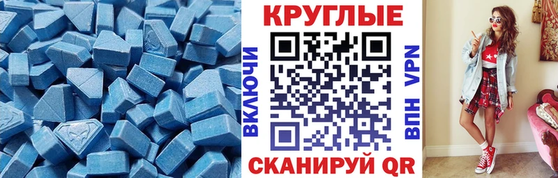 купить наркотик  гидра tor  Экстази бентли  Новочебоксарск 