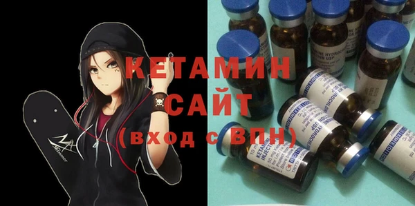 кокаин перу Мегион