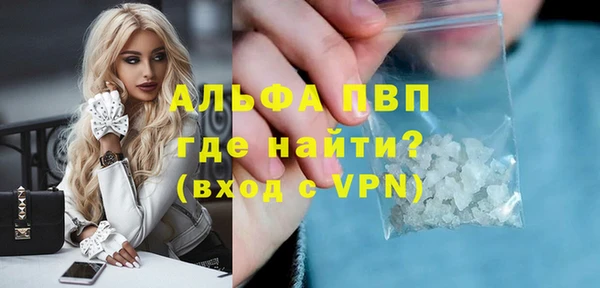 кокаин перу Мегион