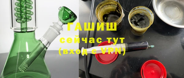 кокаин перу Мегион