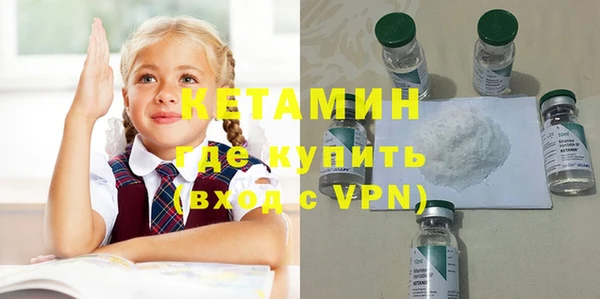 mix Медногорск