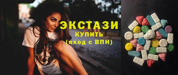 кокаин перу Мегион