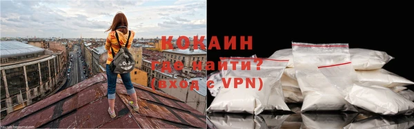 синтетический гашиш Медвежьегорск