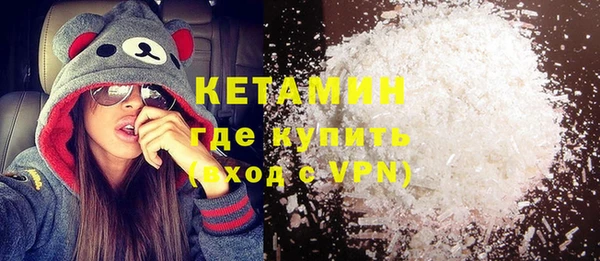 mix Медногорск