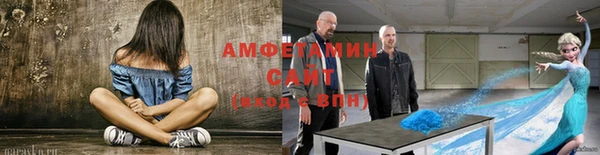 mix Медногорск