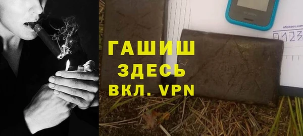 mix Медногорск