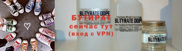 кокаин перу Мегион