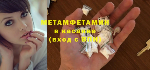 mix Медногорск