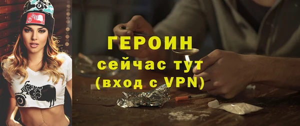 синтетический гашиш Медвежьегорск
