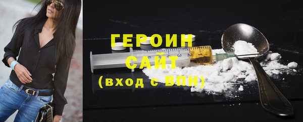 mix Медногорск