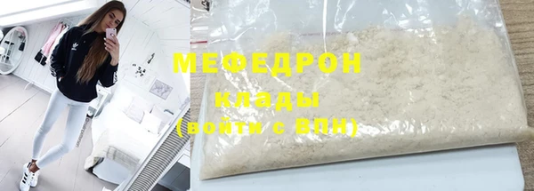 синтетический гашиш Медвежьегорск