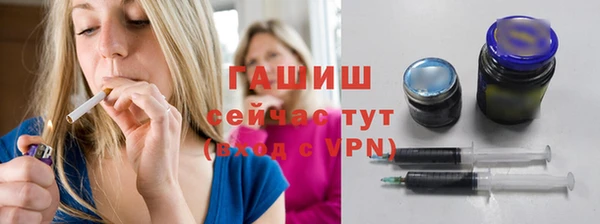кокаин перу Мегион