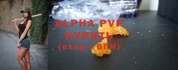 кокаин перу Мегион