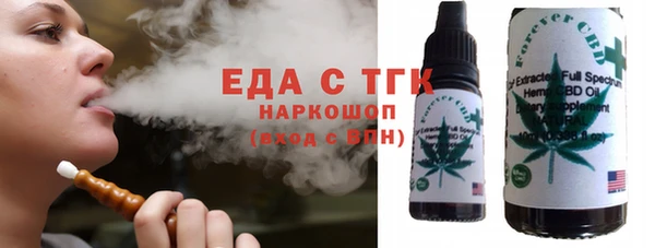 синтетический гашиш Медвежьегорск