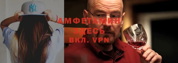 кокаин перу Мегион