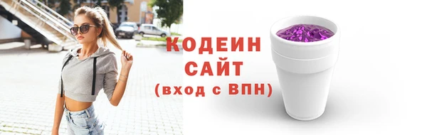 кокаин перу Мегион