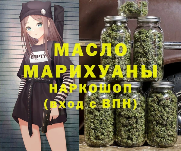 mix Медногорск