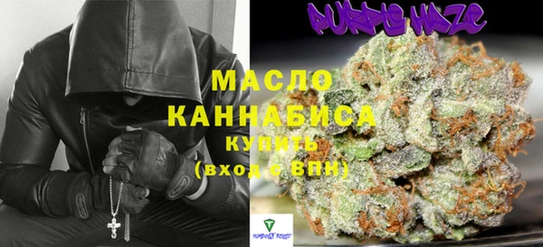 синтетический гашиш Медвежьегорск
