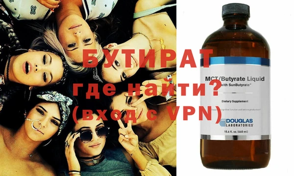 кокаин перу Мегион