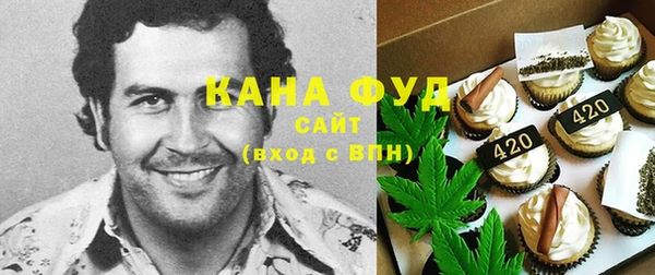 mix Медногорск