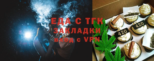 синтетический гашиш Медвежьегорск