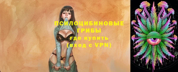 кокаин перу Мегион
