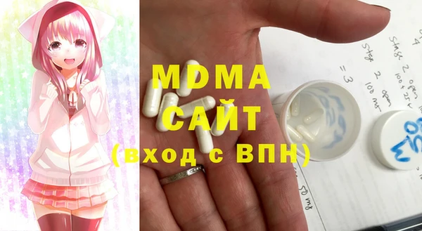 кокаин перу Мегион