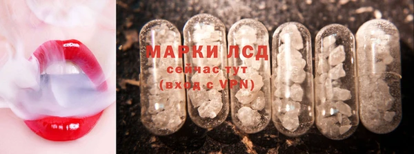 mix Медногорск