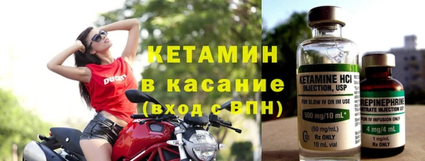 синтетический гашиш Медвежьегорск