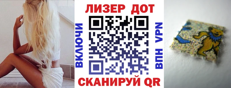 blacksprut сайт  Новочебоксарск  Марки 25I-NBOMe 1,8мг 