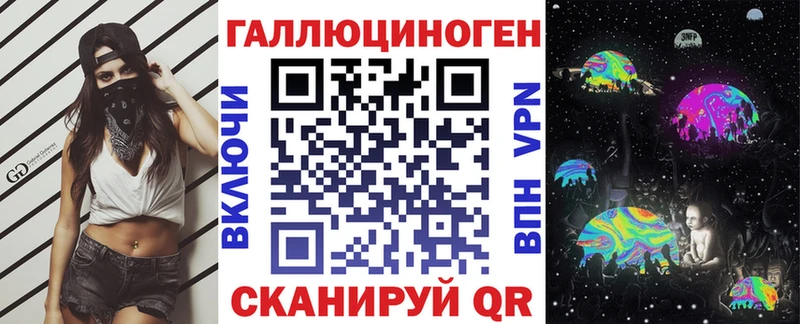 дарк нет формула  Новочебоксарск  Псилоцибиновые грибы Magic Shrooms 