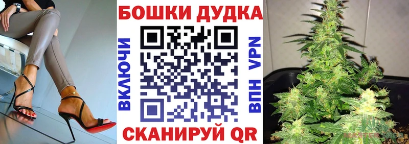 Шишки марихуана тримм Новочебоксарск